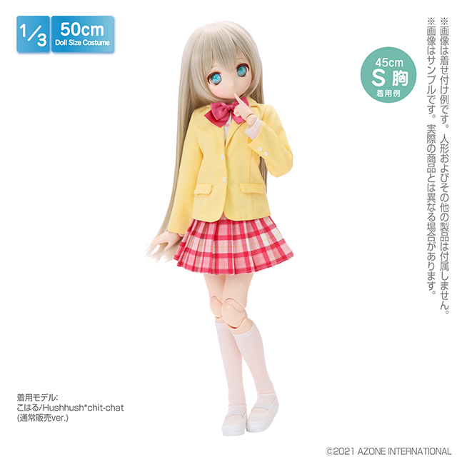 AZONE INTERNATIONAL::衣装・アイテム::商品一覧