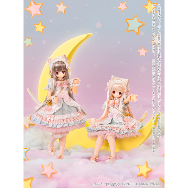 AZONE INTERNATIONAL::えっくす☆きゅーと
