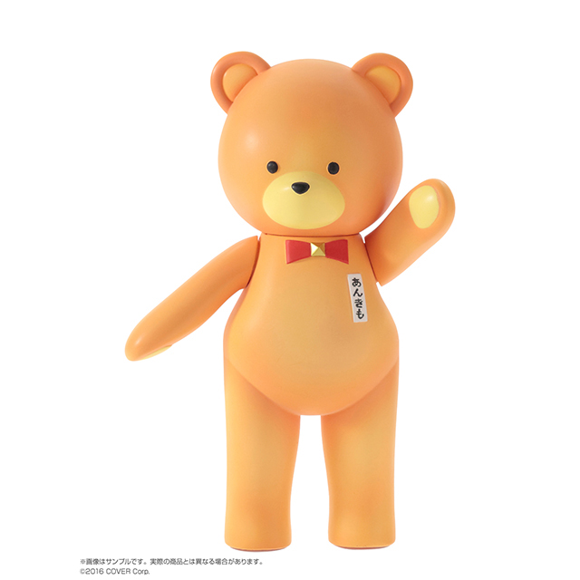 AZONE INTERNATIONAL::キャラクタードール::商品詳細