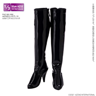 AZO2 ロングブーツ