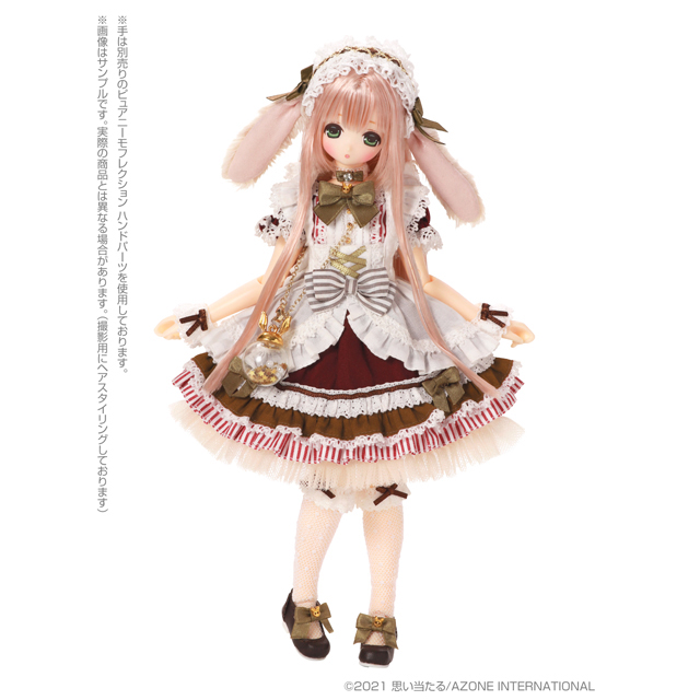 AZONE INTERNATIONAL::えっくす☆きゅーと::商品詳細