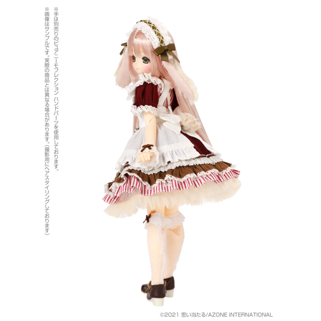 AZONE INTERNATIONAL::えっくす☆きゅーと::商品詳細