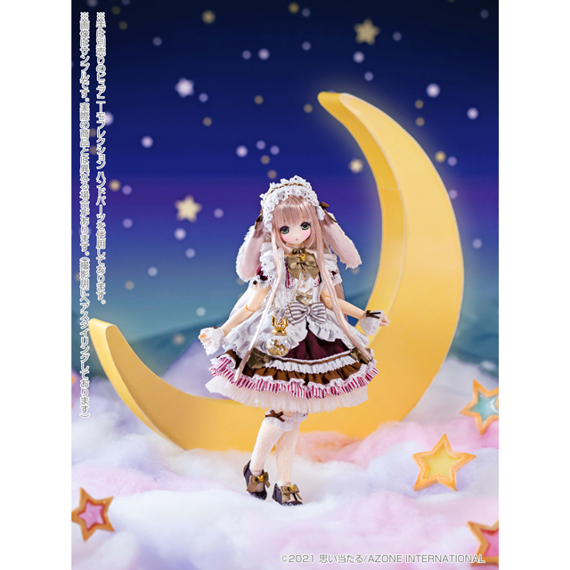 AZONE INTERNATIONAL::えっくす☆きゅーと::商品詳細