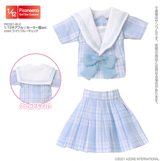 1/12チアフル☆セーラー服set