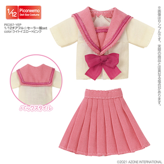 1/12チアフル☆セーラー服set