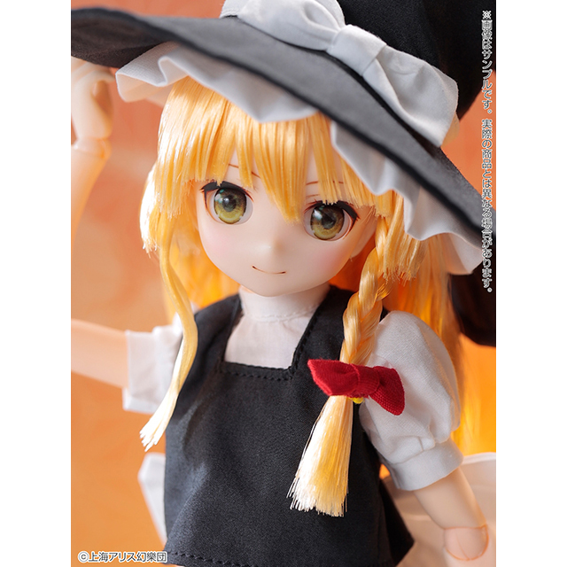 Pureneemo 霧雨魔理沙 1/16ドール | ito-thermie.nl