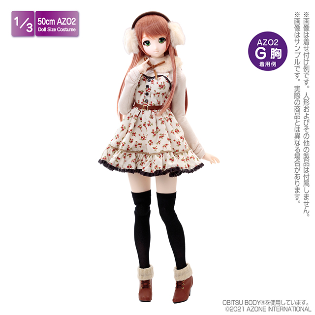 アゾネット | 商品詳細 | AZO2ふわふわイヤーマフ＆ティペットset 