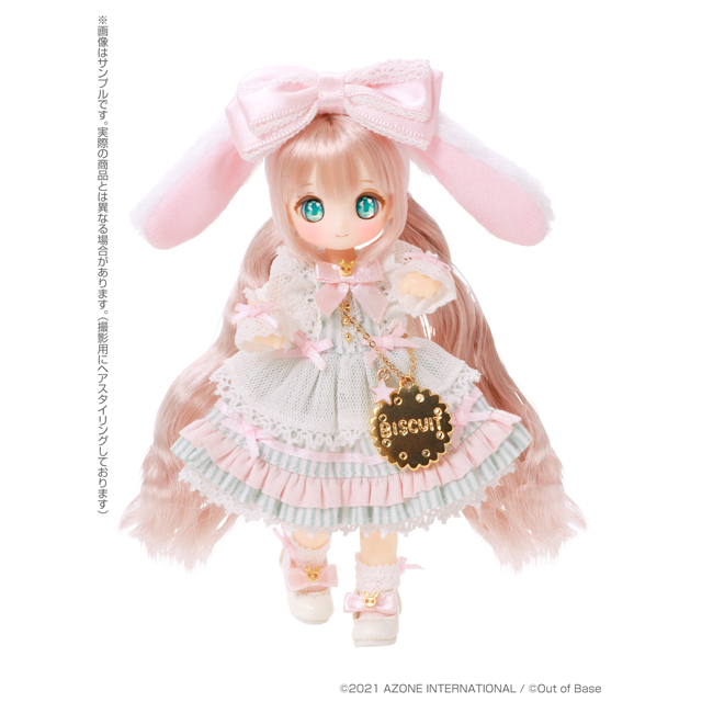 AZONE INTERNATIONAL::Sugar Cups::オールシリーズ詳細