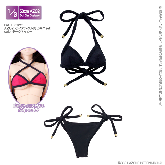 AZO2 トライアングル紐ビキニset