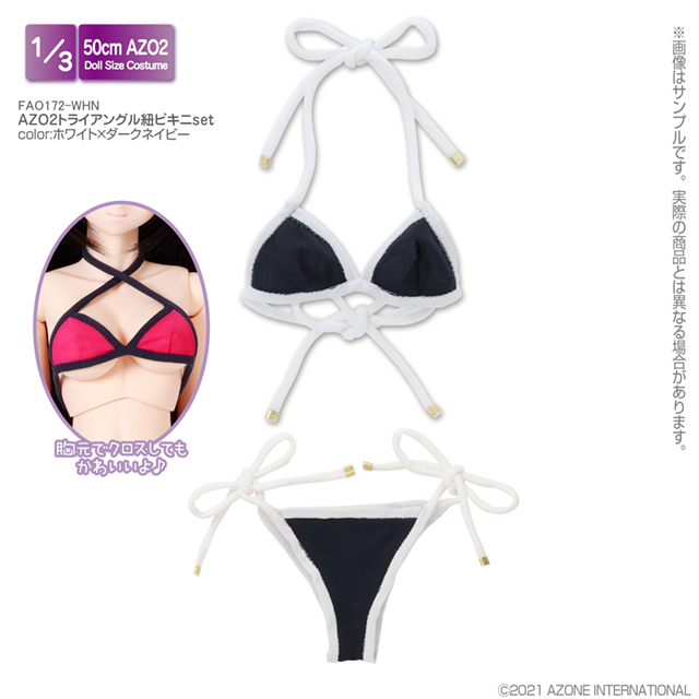 AZO2 トライアングル紐ビキニset