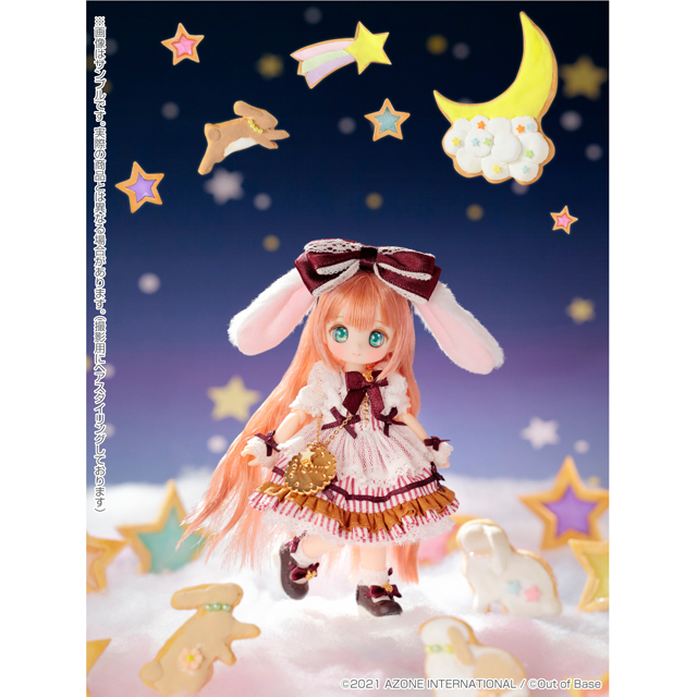 AZONE INTERNATIONAL::Sugar Cups::オールシリーズ詳細