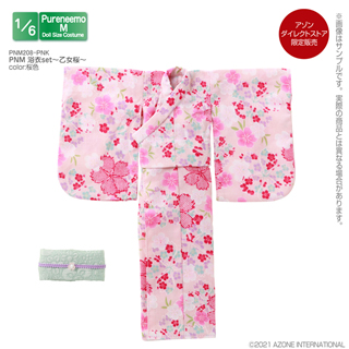 PNM 浴衣set～乙女桜～