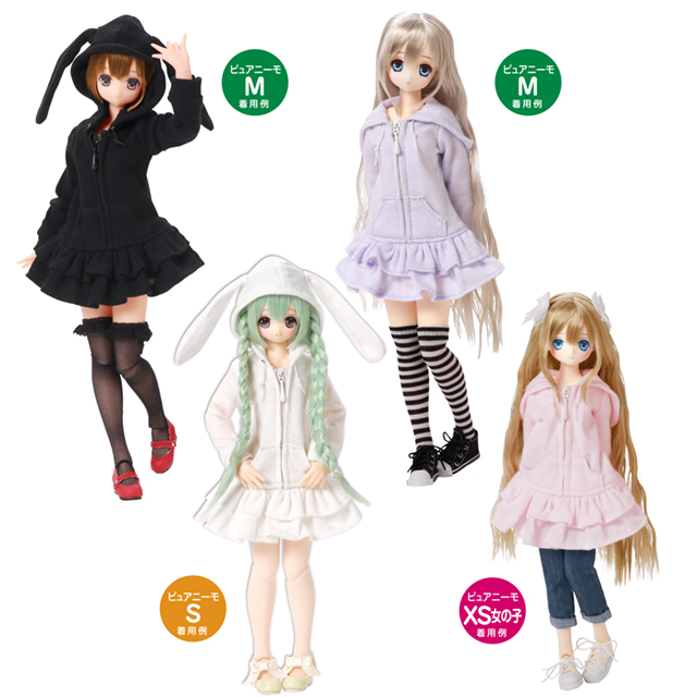 アゾネット | 商品詳細 | PNS うさみみフードワンピース アゾネット | 商品詳細 | PNS うさみみフードワンピース