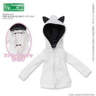 PNM みずたま・ねこみみフードパーカー