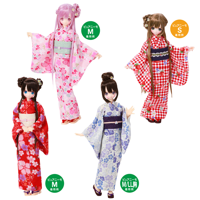 アゾネット | 商品詳細 | PN 下駄(ウレタン製) アゾネット | 商品詳細 | PN 下駄(ウレタン製)