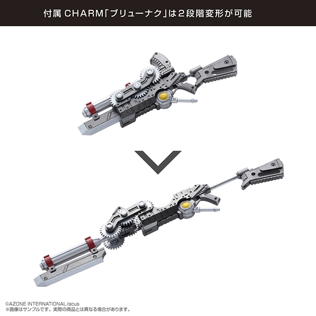 AZONE INTERNATIONAL::キャラクタードール::商品詳細