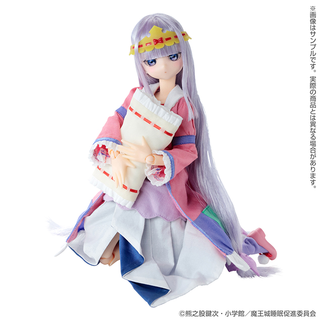 chaosTCG リム SP 魔弾の王と戦姫 ARS10＋ 大好きなぬいぐるみ