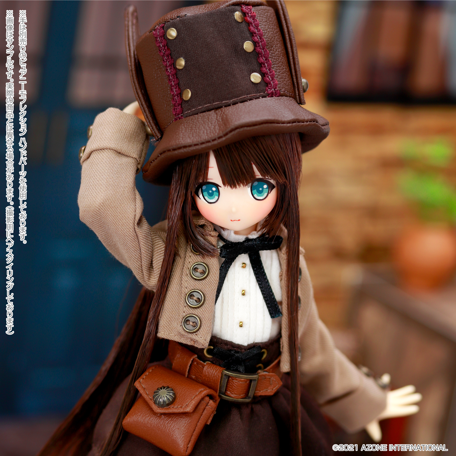 AZONE INTERNATIONAL::Alvastaria::商品紹介-商品詳細
