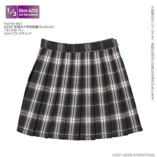 AZO2 和遥キナ学校制服コレクション「ミニスカート」