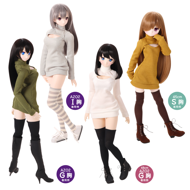 シアーハイネックストレートニットワンピース(マキシ・ロングワンピース)｜ワンピース｜Mila Owen（ミラオーウェン）の通販サイト 【公式】