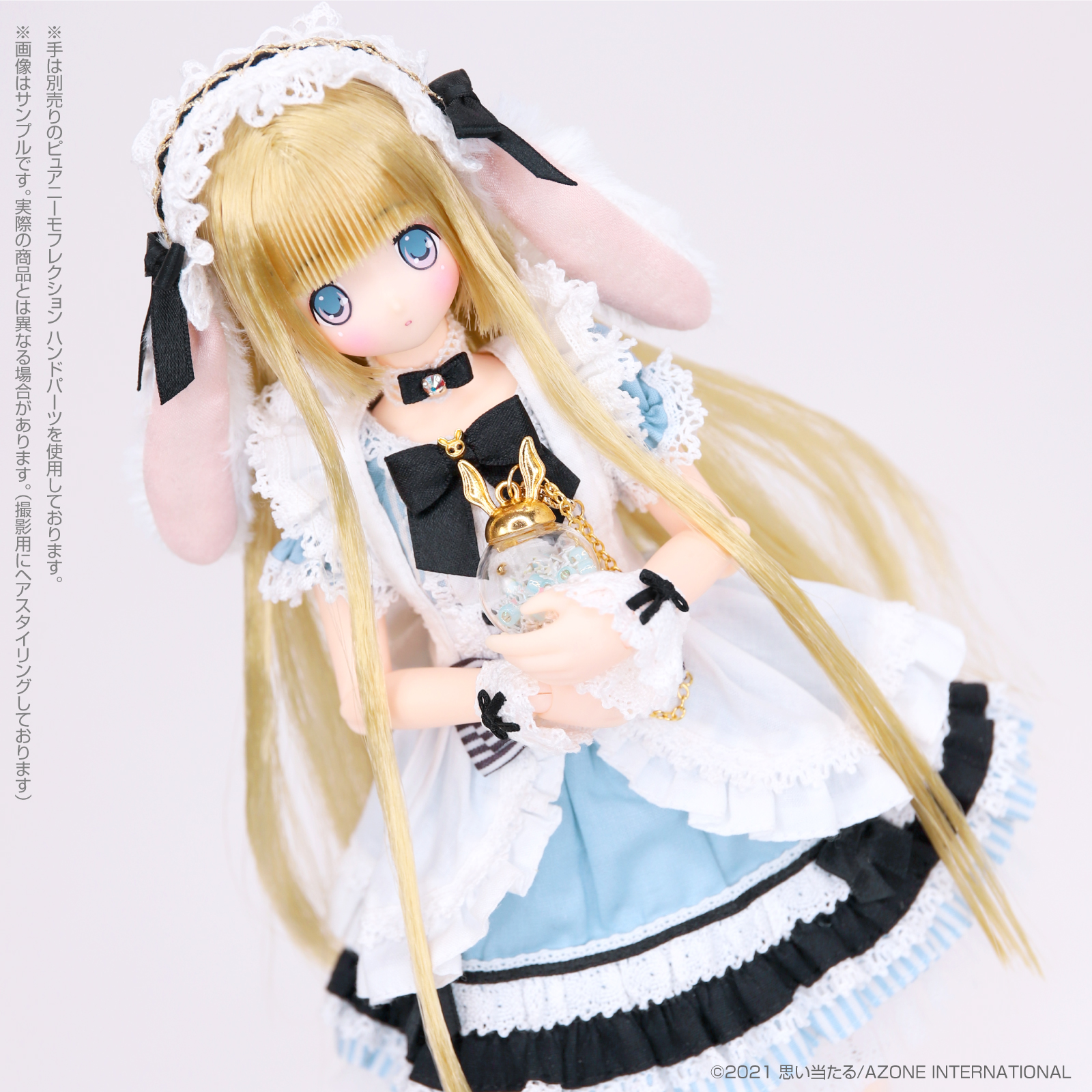 限定 アゾン えっくす☆きゅーと Moon Rabbit Miu #4783 おもちゃ/人形 お得に通販
