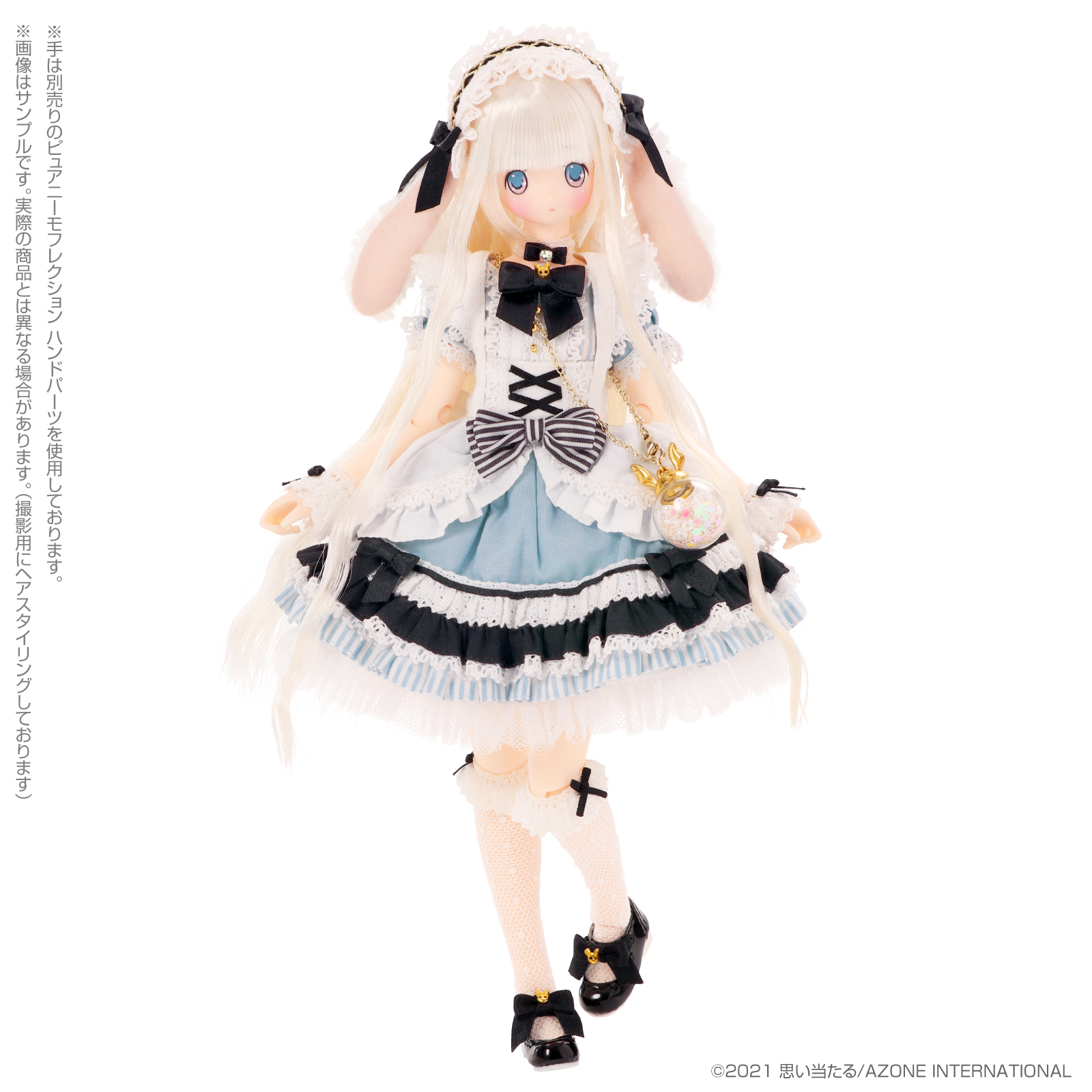 AZONE えっくす☆きゅーと Star Sprinkles / Moon Rabbit Raili(ライリ