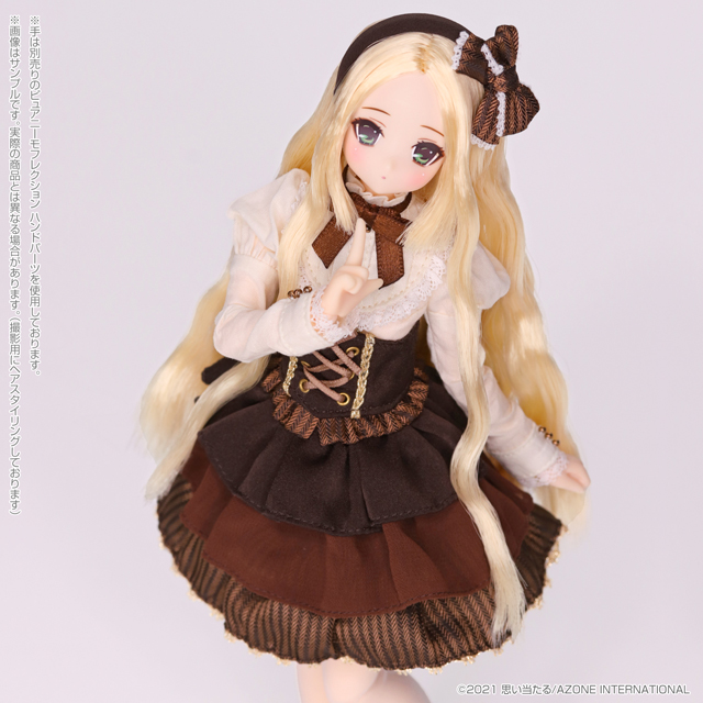 AZONE INTERNATIONAL::SAHRA'S a la mode::商品詳細