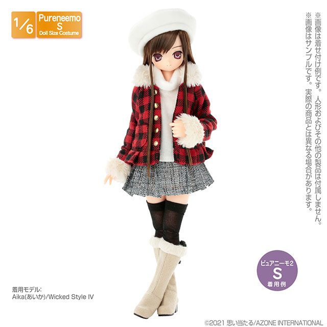 アゾネット | 商品詳細 | PNS2 Wicked Style ファージャケット(アゾン 