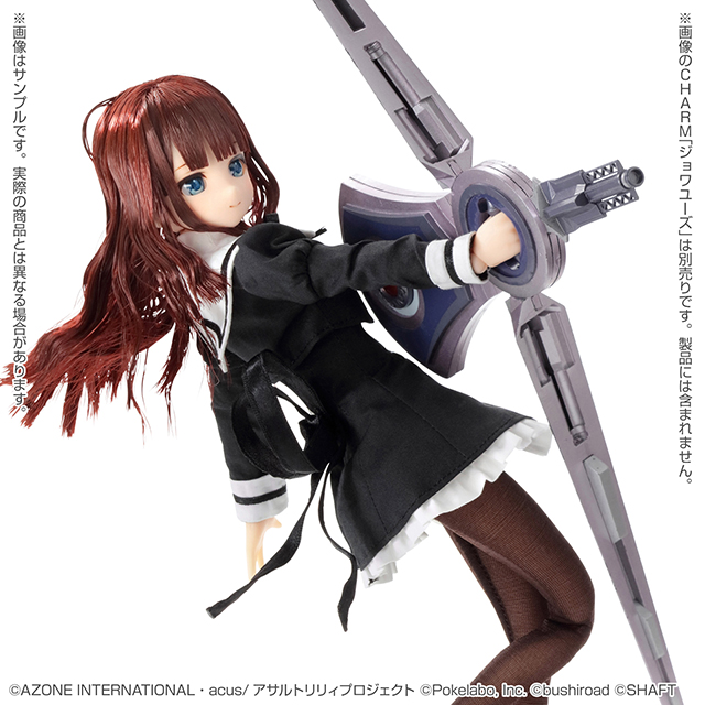 AZONE INTERNATIONAL::キャラクタードール::商品詳細