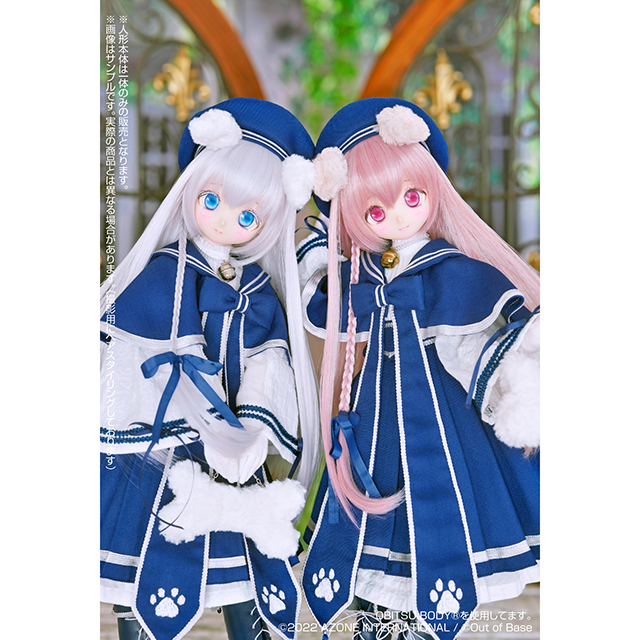 アゾネット | 商品詳細 | s*t*j × Iris Collect petit ほのの～Fluffy ...