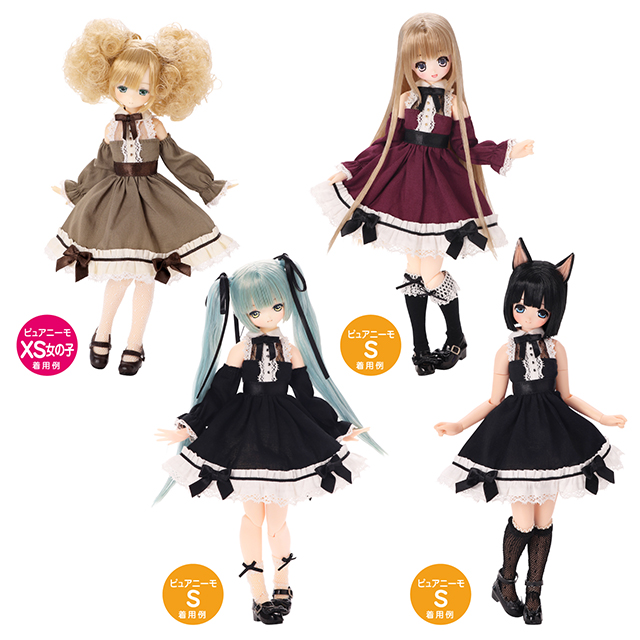 アゾネット | 商品詳細 | PNS ロザリンドワンピースset