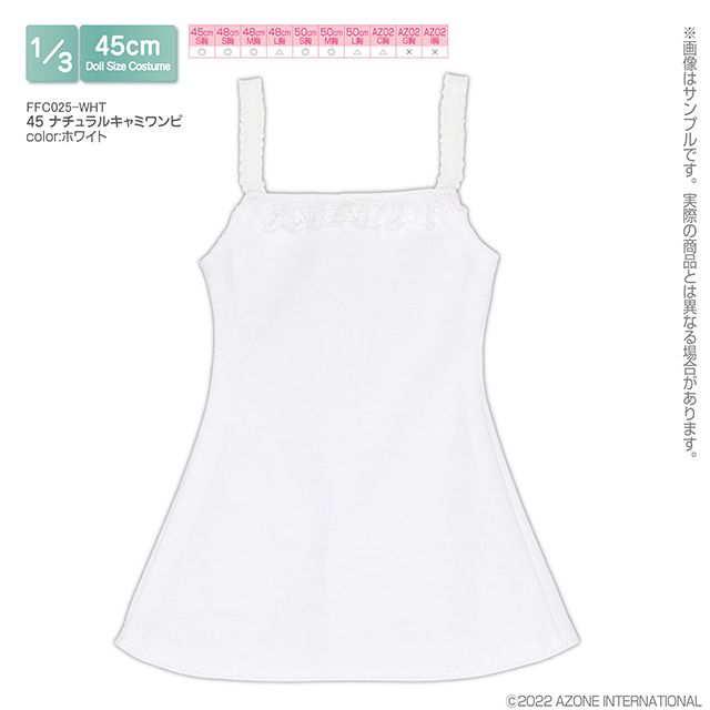 45 ナチュラルキャミワンピ