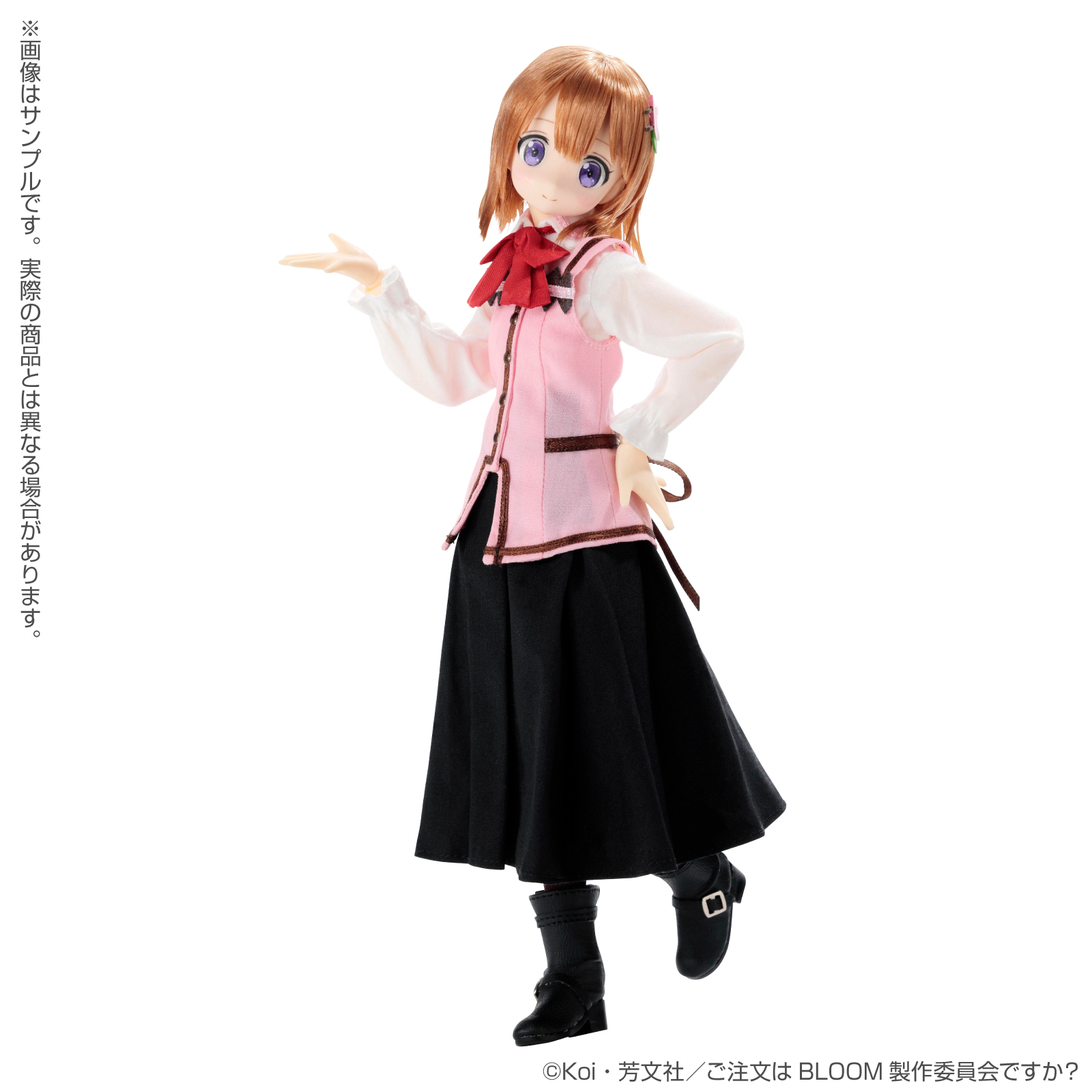 1/6 ピュアニーモキャラクターシリーズ No.135 シャロ ご注文はうさぎですか?BLOOM(ブルーム) 完成品 ドール(PND135-GBC) アゾン