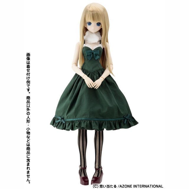 AZONE INTERNATIONAL::衣装・アイテム::商品一覧