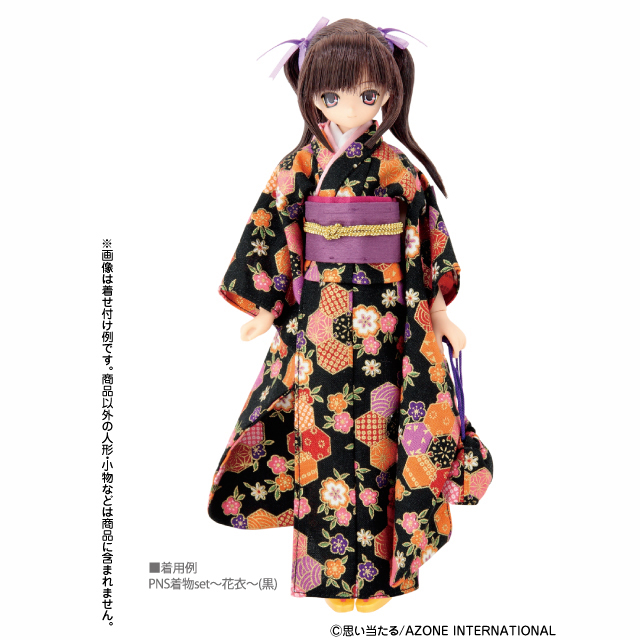 AZONE INTERNATIONAL::衣装・アイテム::商品一覧