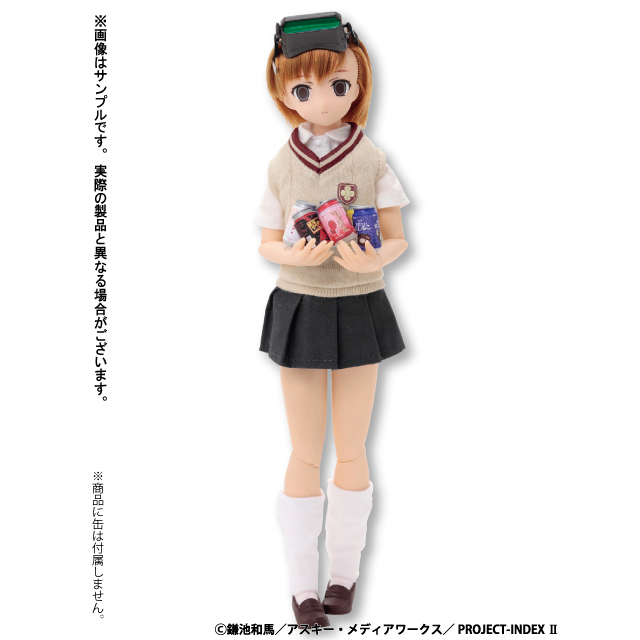 AZONETプレミアム　1/6ピュアニーモキャラクターシリーズNo.036『とある魔術の禁書目録II』御坂妹(みさかいもうと)【2011WF冬開催記念品】"