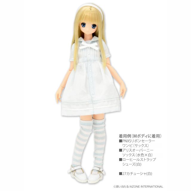 AZONE INTERNATIONAL::衣装・アイテム::商品一覧（ブランド別）