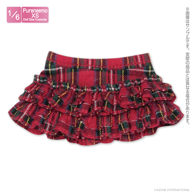 PNXSハイミニティアードスカート