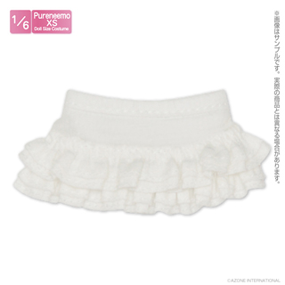 PNXSハイミニティアードスカート