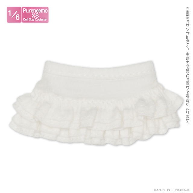 PNXSハイミニティアードスカート