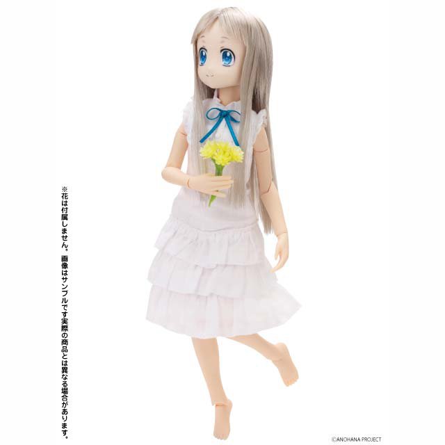50% OFF 以上 - レディース福袋 AZONE INTERNATIONAL::キャラクタードール::商品詳細 その他