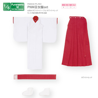 PNM巫女服set