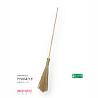 PNMほうき