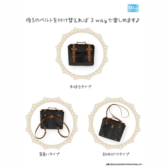 アゾネット | 商品詳細 | 50ELLEN'S CLOSET 夢見る乙女のクラロリset
