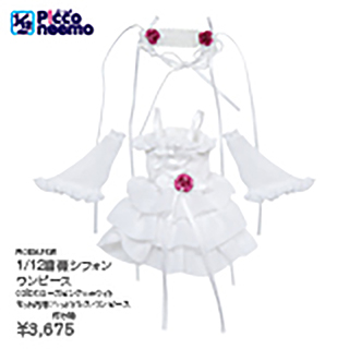 1/12薔薇シフォンワンピース