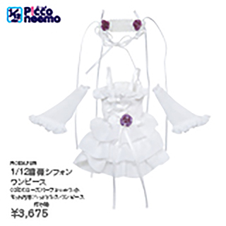 1/12薔薇シフォンワンピース