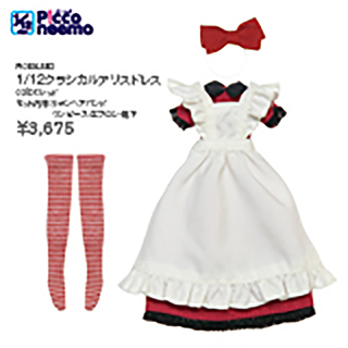 1/12クラシカルアリスドレス