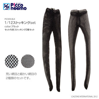 1/12ストッキングset