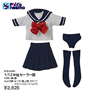 1/12半袖セーラー服