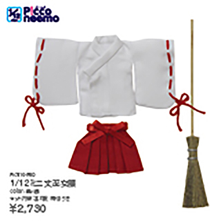 1/12ミニ丈巫女服